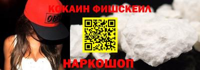 кристаллы Можга