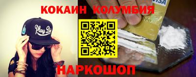 ALPHA-PVP Моздок