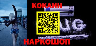 кристаллы Можга