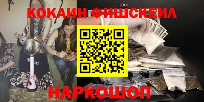 кристаллы Можга