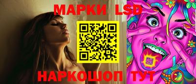 кристаллы Можга