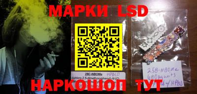 ALPHA-PVP Моздок