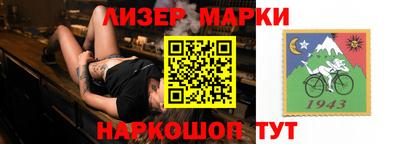 первитин Можайск