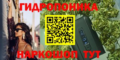 первитин Можайск