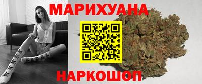 первитин Можайск