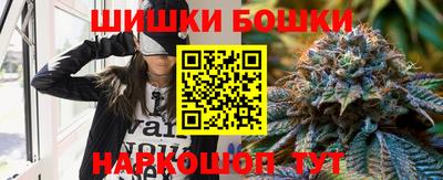 кристаллы Можга