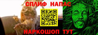 кристаллы Можга