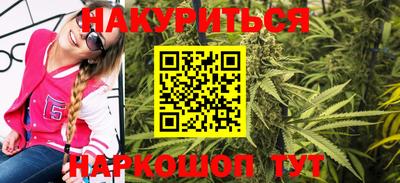 кристаллы Можга