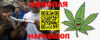 первитин Можайск