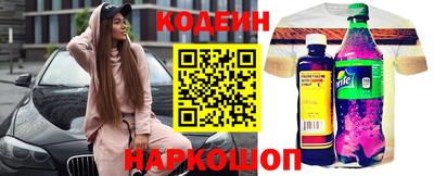 ALPHA-PVP Моздок