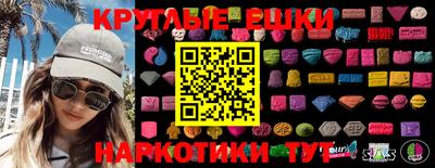 первитин Можайск