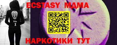 первитин Можайск