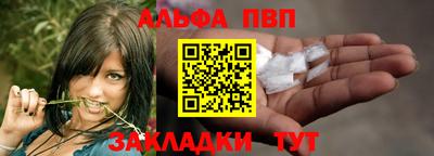 кристаллы Можга