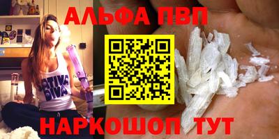 кристаллы Можга