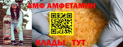 кристаллы Можга