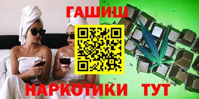первитин Можайск