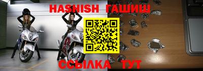 ALPHA-PVP Моздок