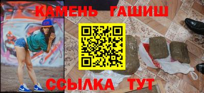 первитин Можайск